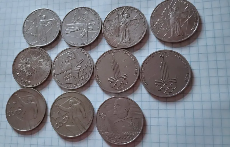 Посуда разная СССР — фото 4