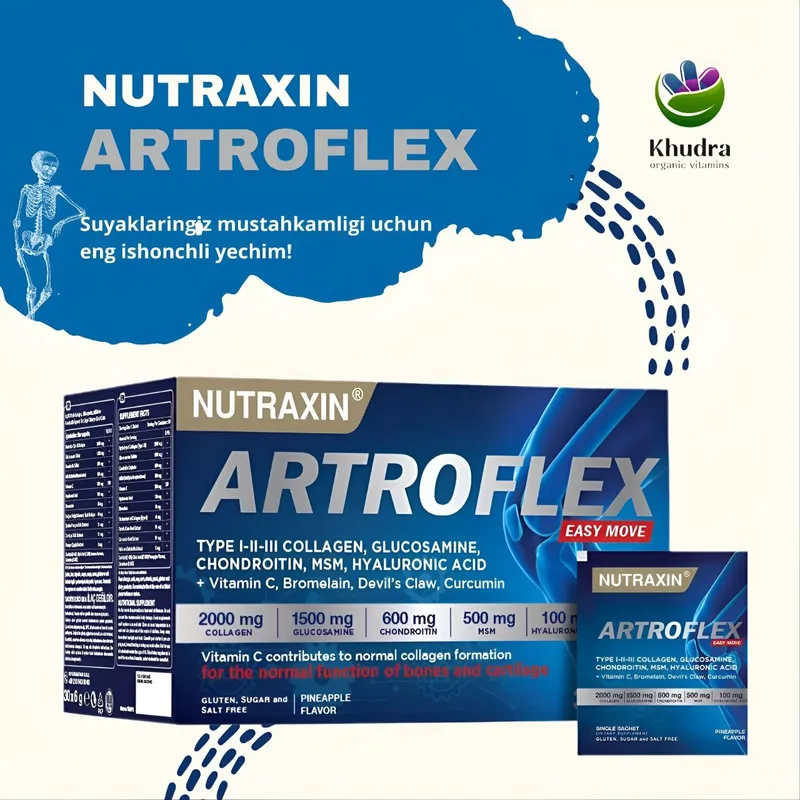 Nutraxin ARTROFLEX (Артрофлекс) Nutraxin ARTROFLEX (Артрофлекс)