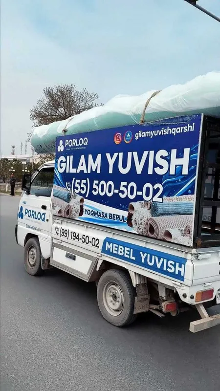 Qashqadaryoda Ko`rpa - ko`rpacha yuvish xizmati — фото 1