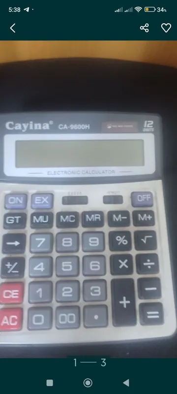 Калькулятор бухгалтерам. 1