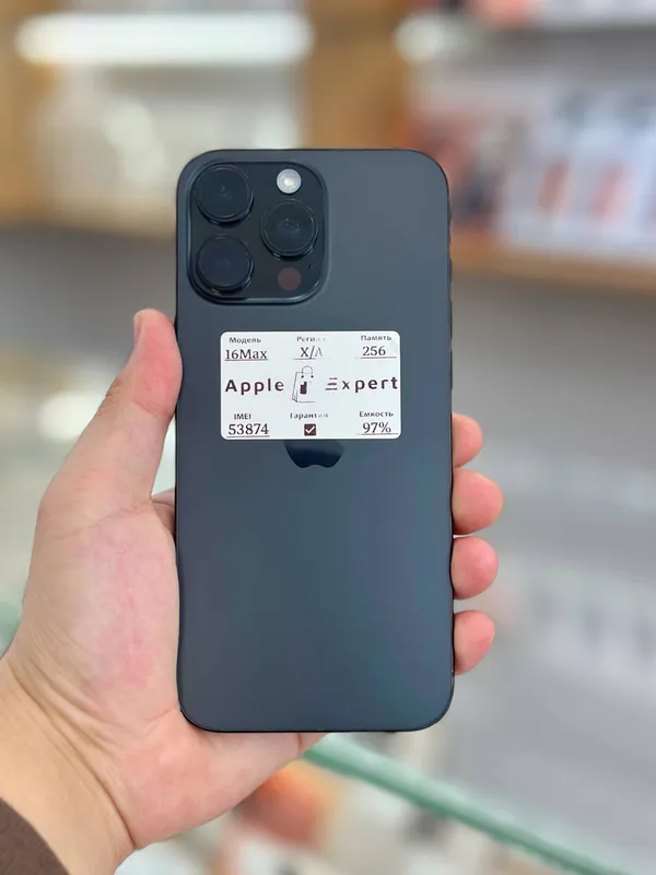 iPhone 16 Pro Max