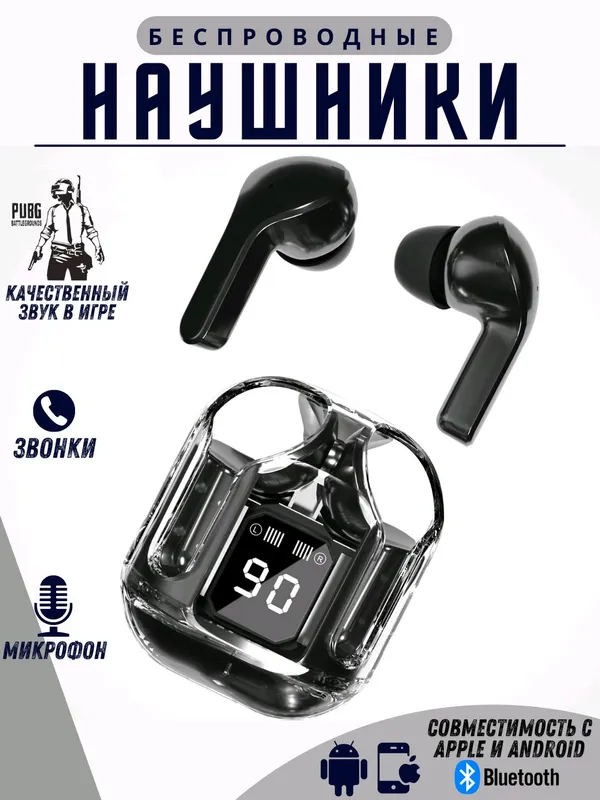 Air 31 simsiz quloqchin - barcha uchun Air 31 simsiz quloqchin - barcha uchun