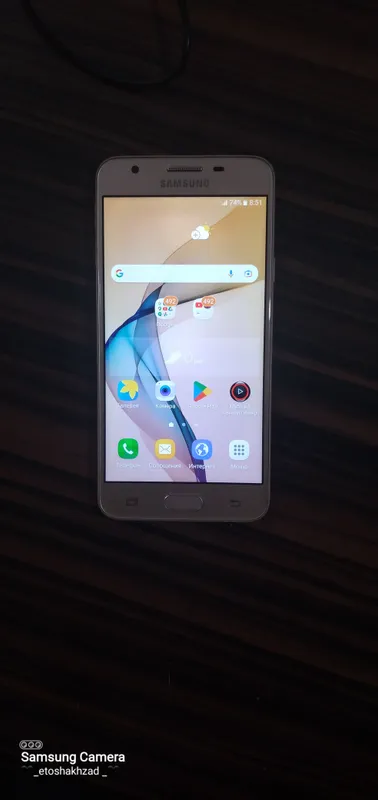 Samsung J5 Prime 1 Samsung J5 Prime 1