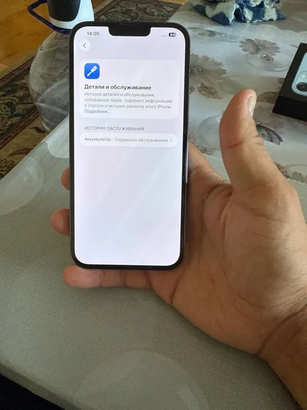 13max iphone telefon ipad 2