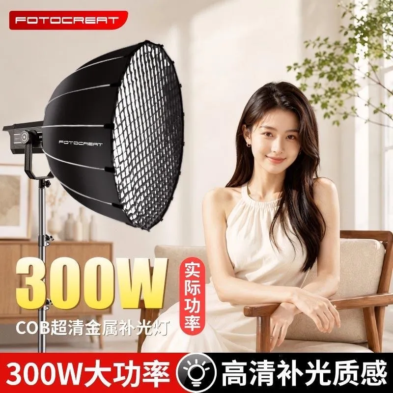 Projector | lampa 3