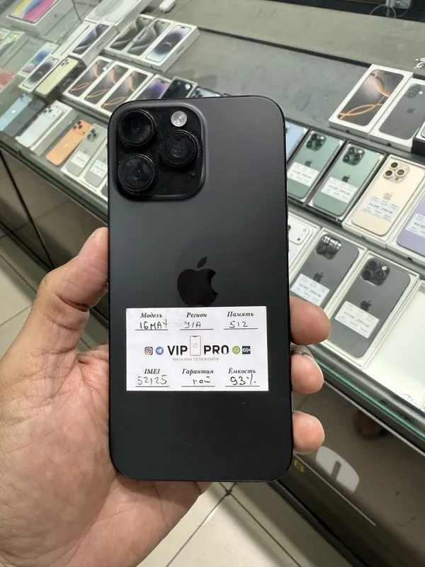 iphone 16 pro max 512 gb Naxt va Nasiya savdo