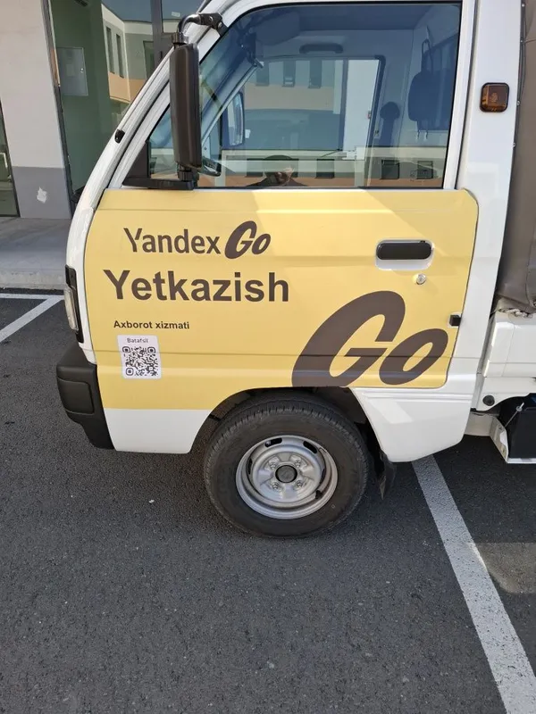Yandex magnit laboga 300.000