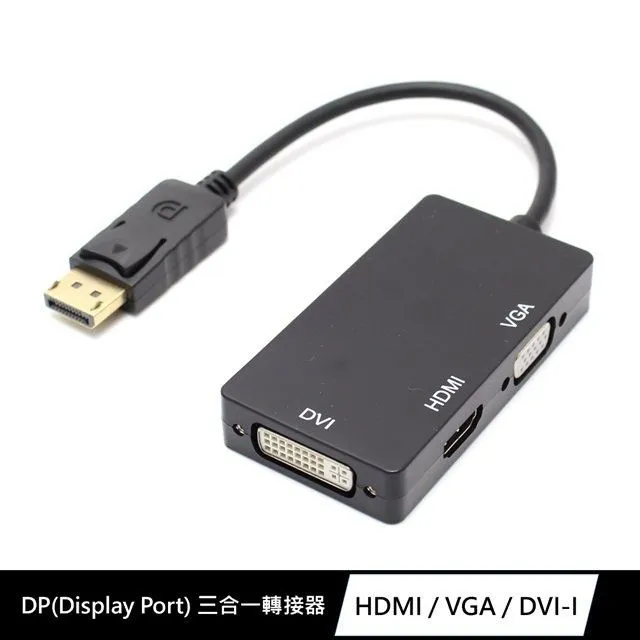 Продам Hdmi spliter/ сплитер 1 × 8 / 4 k ( активный ) — фото 3