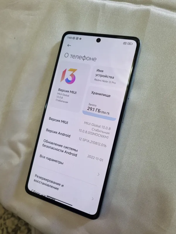 Redmi note 12 pro 5g 12/256gb — фото 3