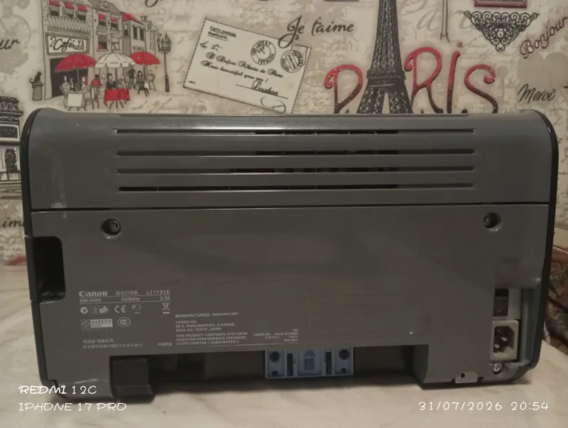 Canon LBP2900B printer 3 Canon LBP2900B printer 3