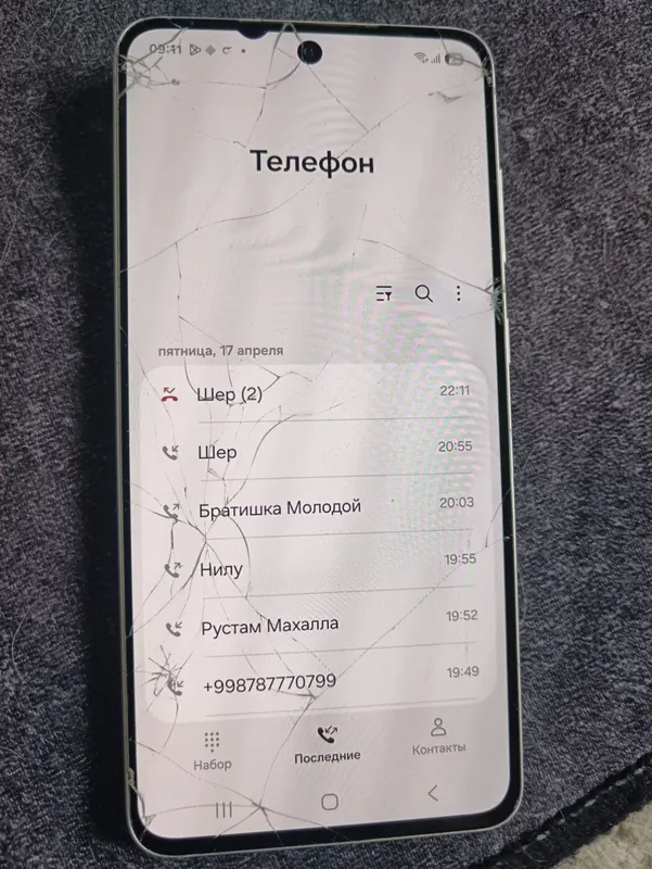 samsung s21 fe 5g samsung s21 fe 5g