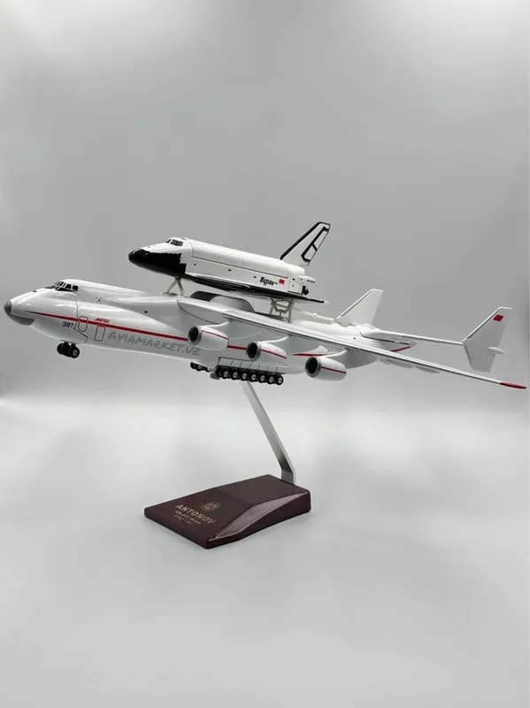 Самолет Мрия АН-225 коллекционная модель 1 Самолет Мрия АН-225 коллекционная модель 1