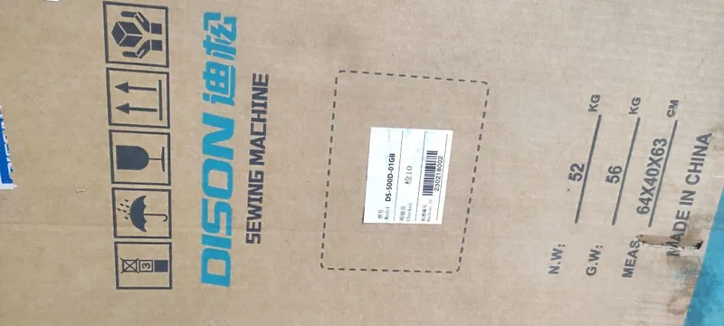 Швейная машинка Dison DS-500D-01GB. — фото 3