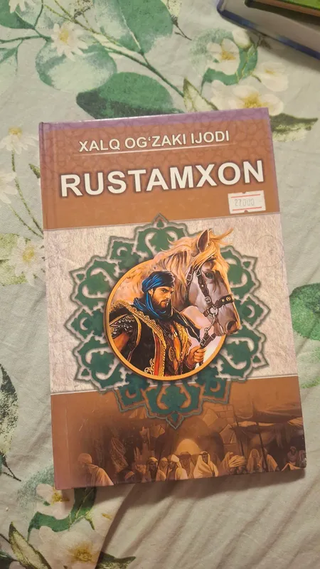 Книги Книги