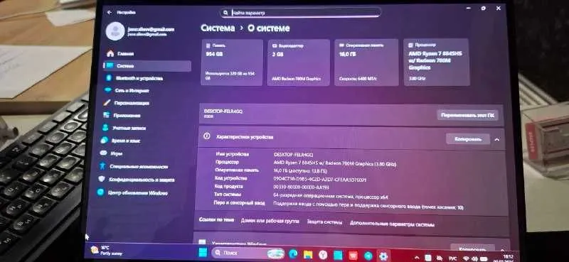 Ноутбук Lenovo IdeaPad 5 2-in-1 — фото 6