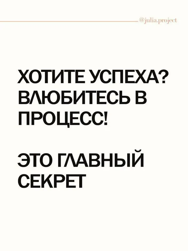 Обучение 11 языков с Мадиной лёгкостью ДЕТЯМ И ВЗРОСЛЫМ | ИНДИВИДУАЛЬН — фото 2 Обучение 11 языков с Мадиной лёгкостью ДЕТЯМ И ВЗРОСЛЫМ | ИНДИВИДУАЛЬН — фото 2