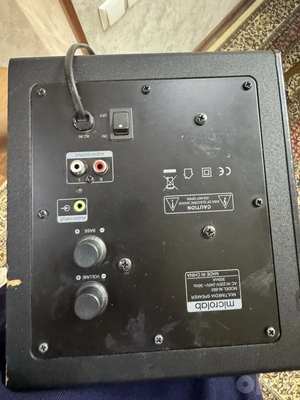 Microlab M-660 2.1 kolonka 2 Microlab M-660 2.1 kolonka 2