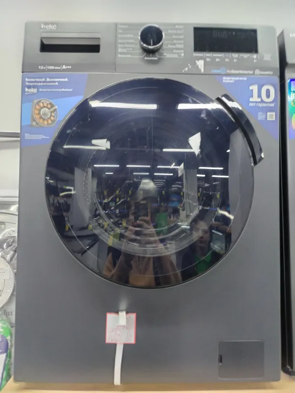 Новая нераспечатанная автоматическая стиральная машина Beko 7 кг