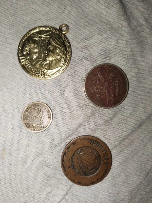 Kaleksiya tangalar va nishon