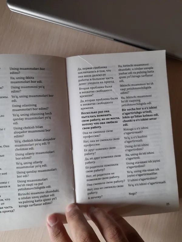 booknomy 2 booknomy 2