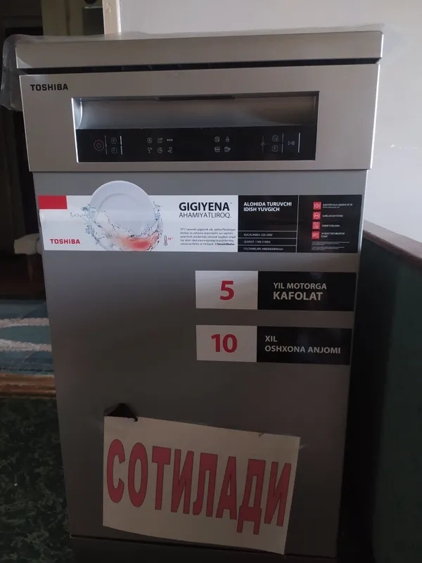 Продаётся посудомоечная машина Toshiba. Работала 3 месяца.Все вопросы — фото 4