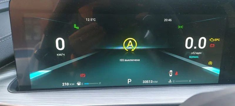 Срочно продам свою Chery 8 promax белого цвета в хорошем состоянии . — фото 7