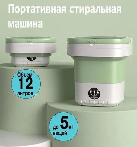 Mini kir mashina - barcha uchun maxsus