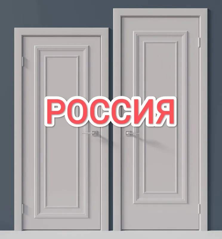 Межкомнатные Мдф двери Готовые Mdf eshiklar Rossiya
