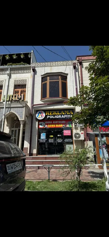 Сдаётся в аренду 2 этаж на улице Дагбицкая 1