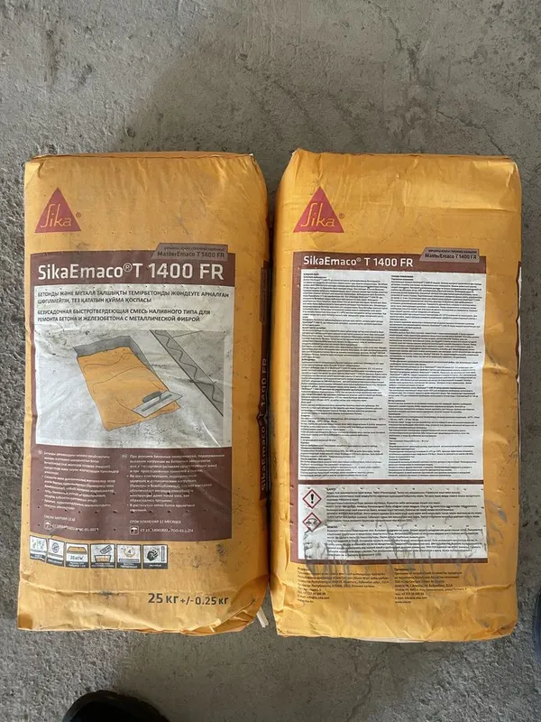 SikaEmaco 1400FR 2