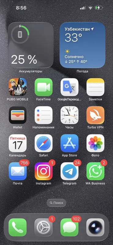 Iphone 15 pro max 1 Iphone 15 pro max 1