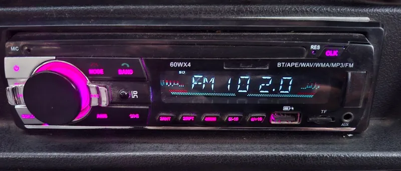 10ГДШ Kalonka va radio rgb