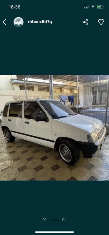 Tiko sotiladi holati ideal