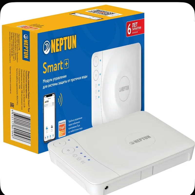 Модуль управления Neptun Smart+ TUYA