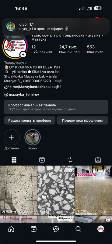 Mazayka stashka vertalyot shlipovka polirovka silliqlash tekislash. — фото 4