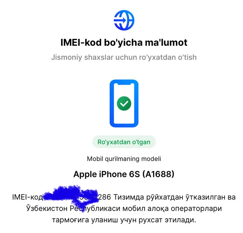 iPhone 6s 4