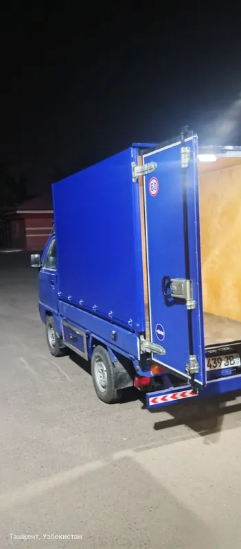 Автотент, Автофургон! 5 Автотент, Автофургон! 5