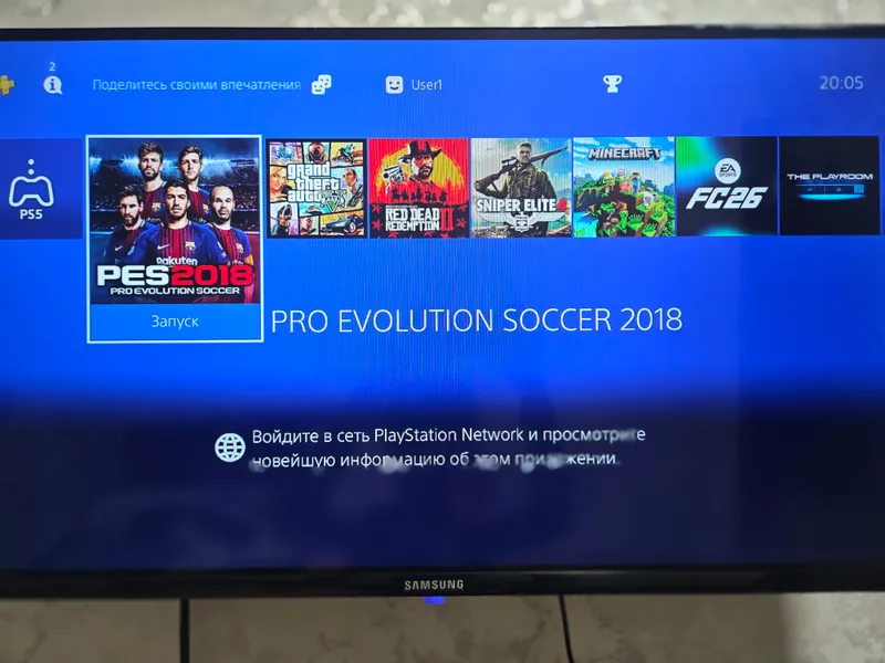 playstation 4 1