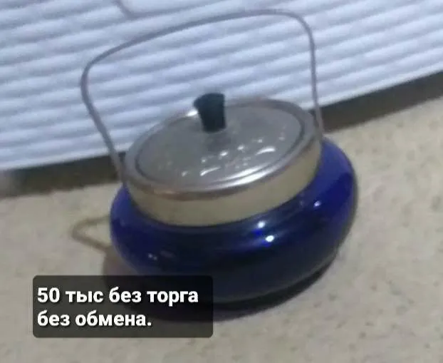 Сахарница Ссср сервантное