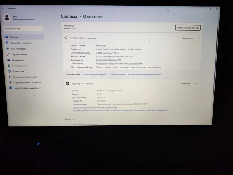 Acer aspire 3 в идеальном состоянии 3 Acer aspire 3 в идеальном состоянии 3
