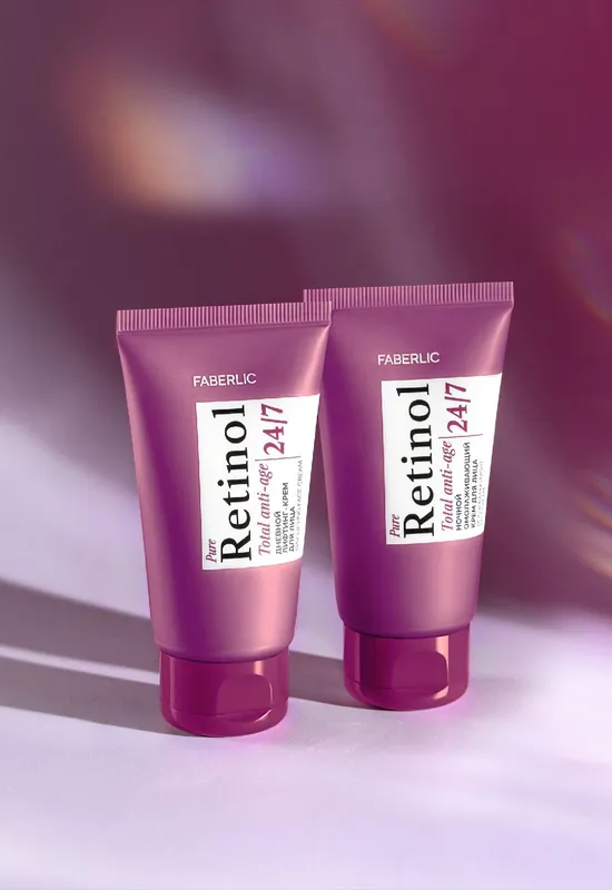 Retinol yoshlik manbai — фото 1