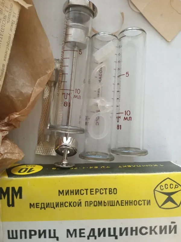 Шприцы стеклянные неиспользоованные храненые 1-5-10-20мл 1 Шприцы стеклянные неиспользоованные храненые 1-5-10-20мл 1