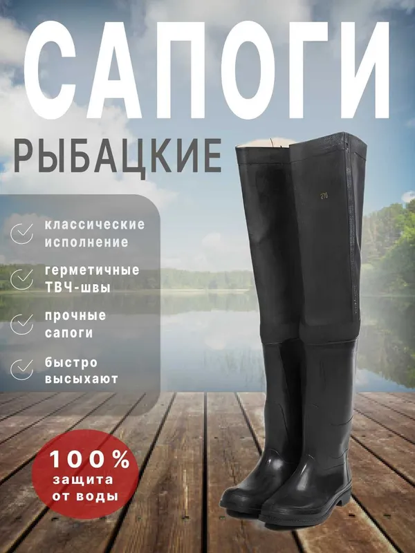 Инфографика качественная, дизайн лого и дизайн сайтов — фото 1