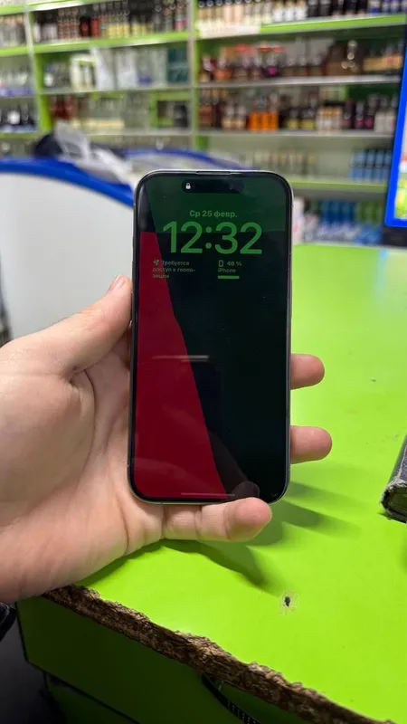 iphone 15 pro