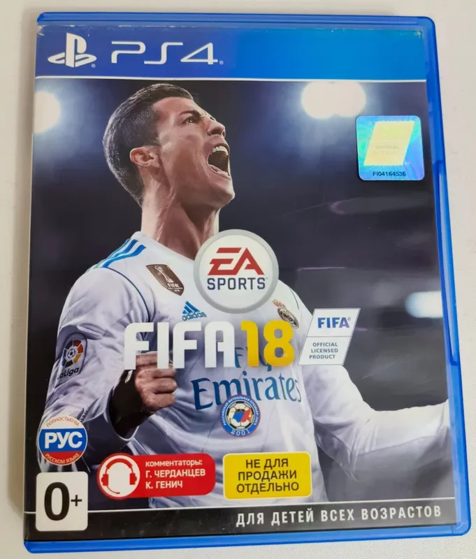 PS4/PS5 Новинки! — фото 7
