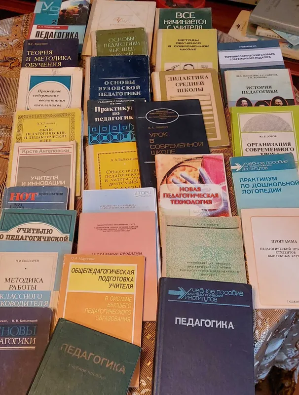 Книги разной тематики — фото 3