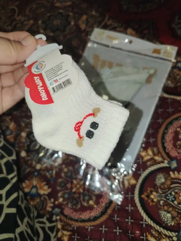 bepul