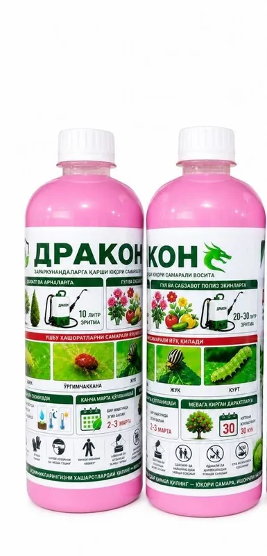 Дракон инсектоакарицид