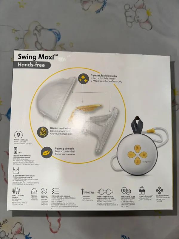 Молокоотсос Medela Swing Maxi Hands free 5 Молокоотсос Medela Swing Maxi Hands free 5