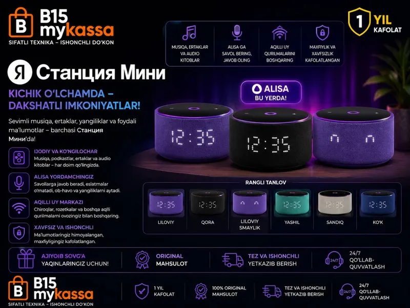Yandex Stansiya Mini • Dastavka • New Yandex Stansiya Mini • Dastavka • New